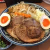 【今週のラーメン３８９５】 浜屋 五反田店 （東京・五反田） 特製汁なし中華そば　＋ エビ辛し　〜魚介甘味とエビ辛みの見事な融合！コスパも光るガッツリ汁なし in 五反田！