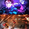 鬼滅の刃無限城編速報