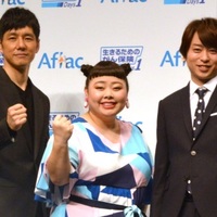 櫻井翔くんアフラック 生きるためのがん保険 Days1 新商品発表会 登壇 青嵐 Blue Storm 大野智くん Fan Blog 櫻井翔くんアフラック 生きるためのがん保険 Days1 新商品発表会 登壇 青嵐 Blue Storm 大野智くん Fan Blog
