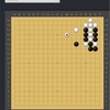 つぶや棋譜2