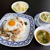 『BangkokDiner-R』地下鉄仙台駅の近くに新しくできたタイ料理屋に行って来たわ！【宮城県仙台市青葉区中央】