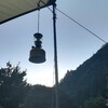 小さなガスランタンの役割が終わった。