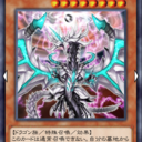 魔界劇団とは 人気 最新記事を集めました はてな