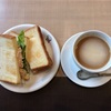 食レポ B級グルメ cafeさいわい（岐阜県多治見市）