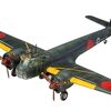 WW2 日本海軍機 Q1W 九州飛行機 対潜哨戒機 東海　模型・プラモデル・本のおすすめリスト