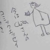 本の事
