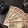 パチプロになる為の最低資金