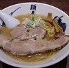 麺屋武蔵　蒲田店