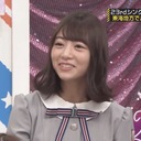 たけ 坂道