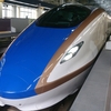 JR西日本、北陸新幹線の車内販売等の車内サービスを7月1日より再開。