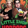 ミュージカル『リトル・ショップ・オブホラーズ』