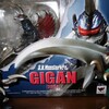 ガイガンフィギュア購入