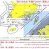 米海軍、日本と韓国に対して「航行の自由」作戦を実施　どこで行われたのか？【地図】