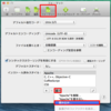  OS X 10.9 Mavericks 上での Go インストール方法。CotEditor 用 Go 言語シンタックスカラーリング定義ファイル Go.plist と Go で作った初めてのプログラム zlist.go 公開。