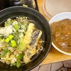 立喰そば•うどん ふじ（品川）春菊天そば＋ナス天＋ミニカレー