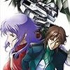 機動戦士ガンダム00セカンドシーズン第22話感想＆備忘録「未来のために」