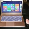 『Windows 8 勉強中』