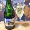 ヨセミテ・ロード・スパークリング〜セブンイレブンの強炭酸の誘惑！