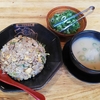 本日のディナー:うま屋本店