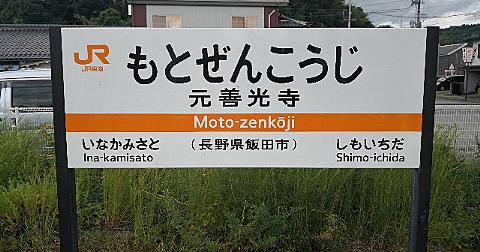 縦読みとは 一般の人気 最新記事を集めました はてな