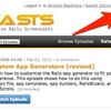 RailsCasts Pro の podcast を登録してスキマ時間に視聴する