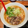 石川・小松市　軍鶏の肉入りの醤油ラーメン