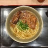 instagrams