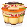 法的には問題ない