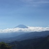 大野山:国境を超えた女子トーク Mt.Ono, lady’s talk across the boarder