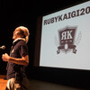 RubyKaigi 2014にスタッフとして参加してました