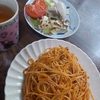 またまたパスタランチ