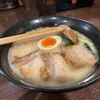 【名古屋】本郷亭 名駅店 コクと後味さっぱりが魅力的！豚骨塩味 白湯らーめんを堪能　