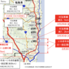 NEXCO東日本 E6 常磐自動車道 いわき中央IC～広野IC間のうち約15kmが4車線化