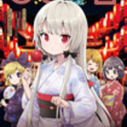 コミックキューン4年間の変遷 Kenkyukan S Blog コミックキューン4年間の変遷 Kenkyukan S Blog