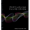 あるがままの音が響く・グスタフ・レオンハルト演奏会