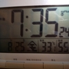 家屋の気温