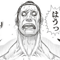 nyaasokuvipのにゃあカスアンテナ