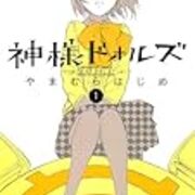 あなたは詩先 曲先 わたしの好きな歌 Love Jpn S Blog