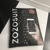 ZOZOSUITが届いたぞ！計測＆オーダースーツを注文してみた。