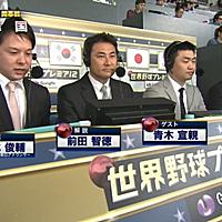 韓国プロ野球とは スポーツの人気 最新記事を集めました はてな