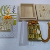 将棋好きの聖地、千駄ヶ谷に行ってきました！