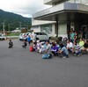 野山で子育て会議2012
