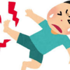 GUの靴下が最強な話