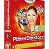 []サイバーリンク、「PowerDirector 9 Deluxe」パッケージ版 −64bit版OSにネイティブ対応したビデオ編集ソフト 