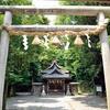 国史跡「熊野参詣道」（紀伊路）の指定地に切目王子跡、鹿ヶ瀬峠の追加を答申　〈2022年6月19日〉