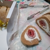 ほうじ茶のシフォンロールケーキ