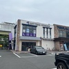 エニタイムフィットネス都島毛馬店