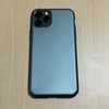 TORRAS iPhone 11 Pro ケース（ミッドナイトグリーン）[Wisdom Series] を購入