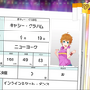 最近デレステさんのガチャ運が良すぎて怖い話。