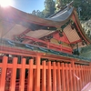 金櫻神社と昇仙峡